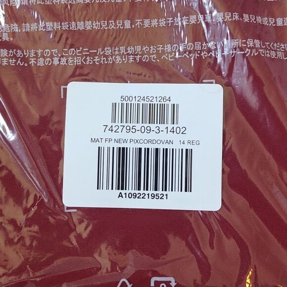 New With Tags Size 14 Maternity Full-Panel Pixie Ankle Pants - Picture 6 of 7